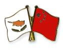 Flag-Pins-Cyprus-China